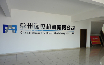 China CHANGZHOU FARTHEST MACHINERY CO., LTD. factory